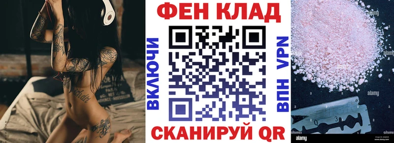 Амфетамин Premium  МЕГА онион  Североморск 