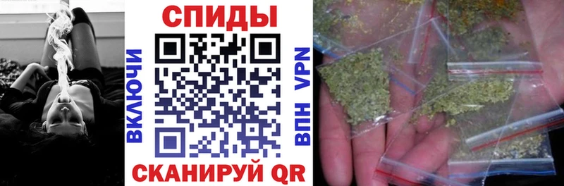 Бутират Butirat  kraken маркетплейс  Североморск 