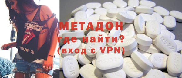 экстази Аркадак