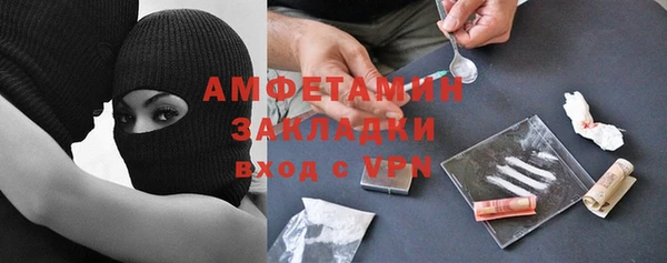 экстази Аркадак