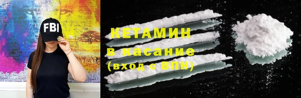 экстази Аркадак