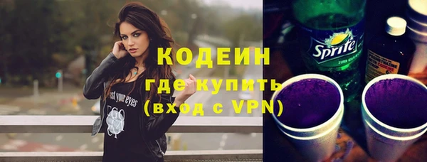бошки Арсеньев