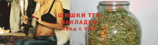 экстази Аркадак