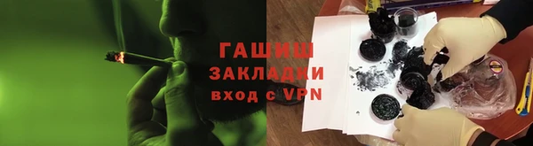 мдма Зеленодольск