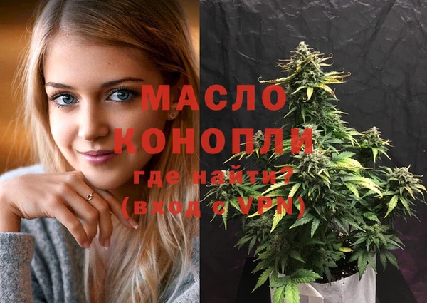 бошки Арсеньев