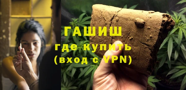 экстази Аркадак