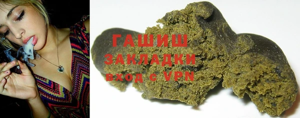 экстази Аркадак